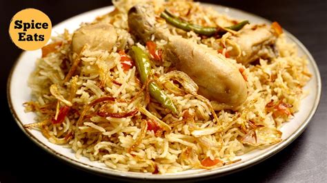 QUICK EASY CHICKEN PULAO RECIPE | MILD CHICKEN PULAO | PULAO RECIPE - YouTube