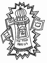 Torah Tots Coloring Page sketch template