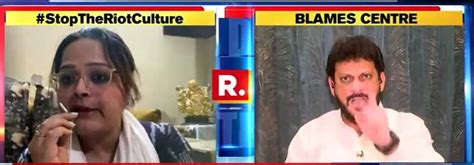 Arnab Goswami's debate sinks to new low after woman guest questions ...