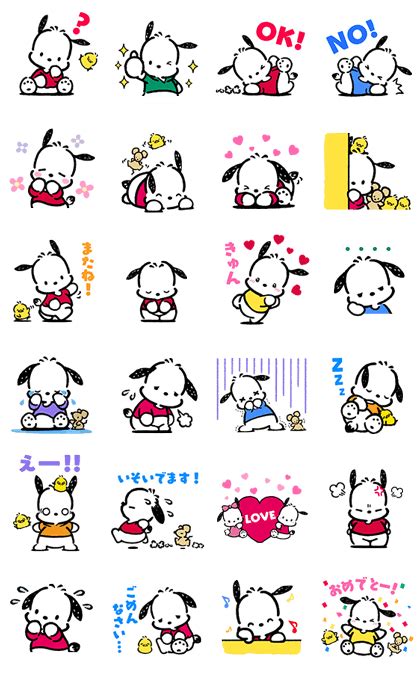 Pochacco: Animated Stickers LINE WhatsApp Sticker GIF PNG