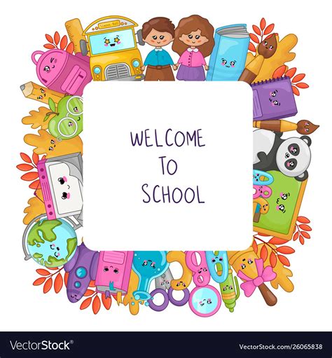 Back to school kawaii Royalty Free Vector Image