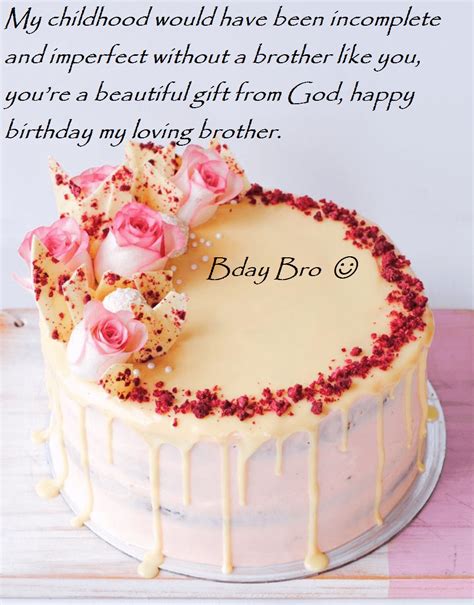 Happy Birthday Cake Images With Wishes For Brother | Best Wishes