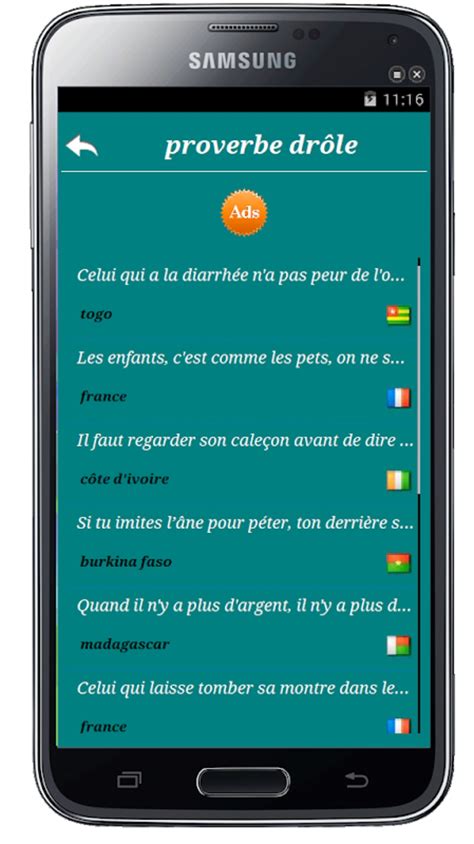 Les meilleurs proverbes du monde APK لنظام Android - تنزيل