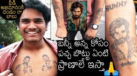 Update 57+ allu arjun tattoo images hd - in.cdgdbentre