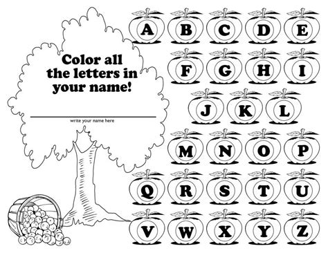 17 Letter Recognition Worksheets for Kids - Kitty Baby Love