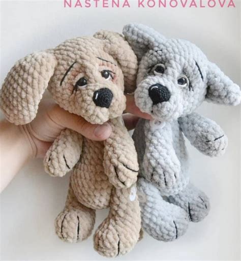 Puppy Dog Amigurumi Free Pattern – Free Amigurumi