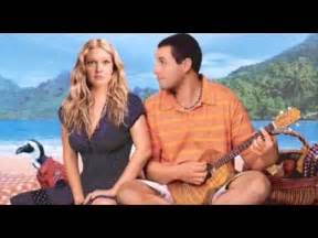 Adam Sandler- At A Medium pace(song) - YouTube