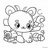 Cricut Coloring Page For Kids 45443 35935 sketch template