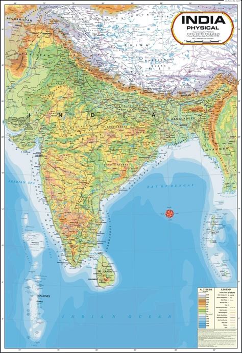 Physical map of India - India physical map (Southern Asia - Asia)