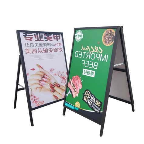 Outdoor Metal Double Sided a Poster Board Stands Display Stand / Movie ...