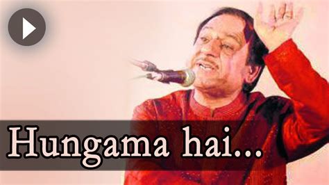 Ghulam Ali Ghazals : Hungama Hai Kyun - Ghulam Ali Songs - Mehfil Mein Baar Baar - YouTube