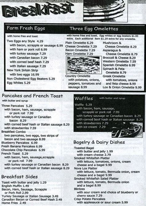 Menu at Tiffany Diner pub & bar, Philadelphia