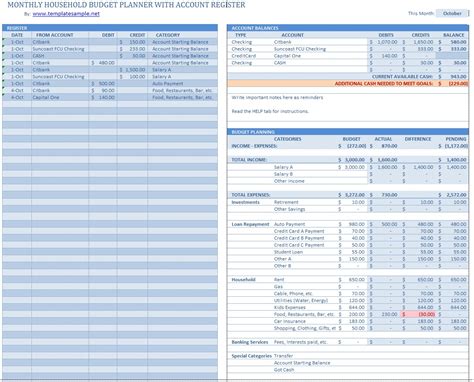 Household Budget Planner ~ Template Sample
