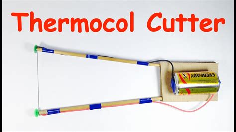 HOW TO MAKE THERMOCOL CUTTER AT HOME - YouTube