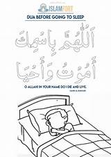 D’ua Before Going To Sleep – Islamfortinfo sketch template