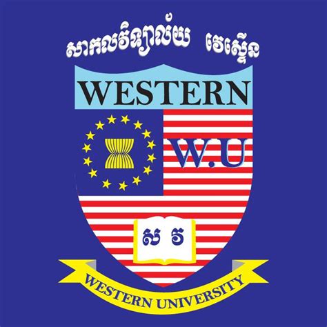 Western University | Phnom Penh