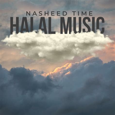 Stream Allahumma Salli Ala by Nasheed Time | Listen online for free on ...