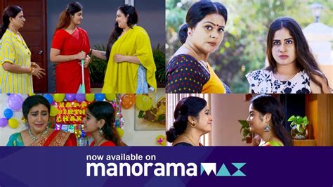 Mazhavil Serials | Now available on manoramaMAX.com | Mazhavil Manorama ...