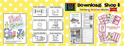 Atozteacherstuff Printables - Printable Templates