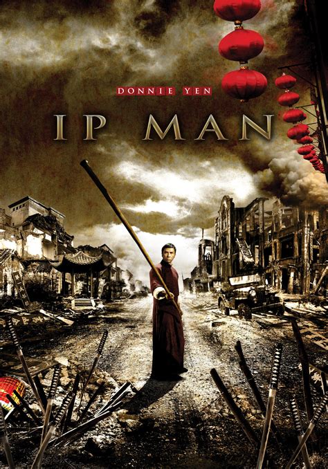 Ip Man (2008) | Kaleidescape Movie Store