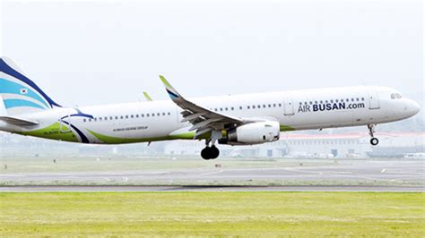 Air Busan is certified as a 4-Star Low-Cost Airline | Skytrax