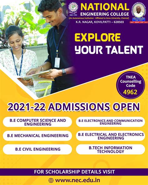 admission - National Engineering College