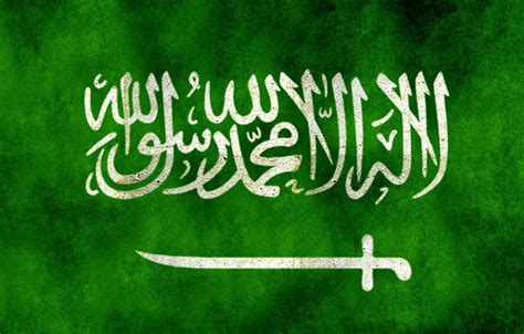 Saudi Arabia Flag Wallpapers - Top Free Saudi Arabia Flag Backgrounds - WallpaperAccess