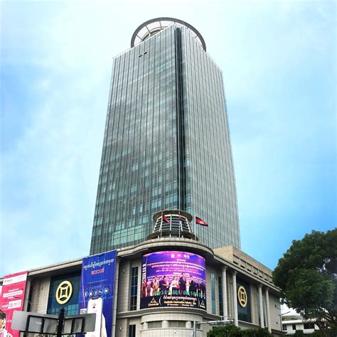 Canadia Tower | Phnom Penh