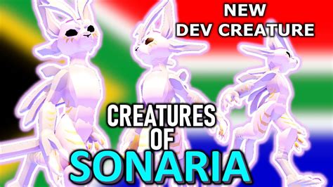 Creatures of Sonaria ! Ani New Dev Creature Showcase | ROBLOX - YouTube