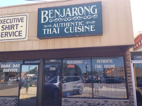 Menu of Benjarong Thai Restaurant, Westchester, Chicago