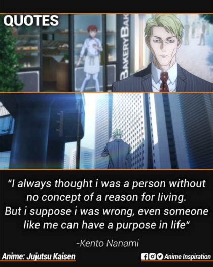 40+ Jujutsu Kaisen Quotes Which Are Just Amazing - Anime Inspiration