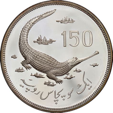 Pakistan 150 Rupees KM 42 Prices & Values | NGC