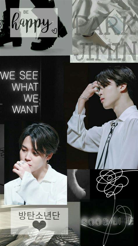 Park Jimin Aesthetic Wallpapers - Wallpaper Cave