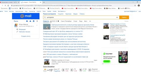 Где в интернете почтой тгк мдма Одинцово?