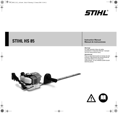 HS85 HS82 HS80 HS81 HS87 HS86 Petrol Fuel Tank Filter Fits Stihl HS76 