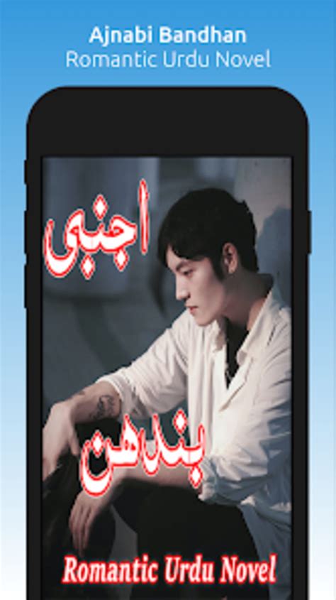 ajnabi dating sites