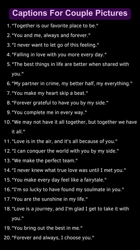 caption for dating couple