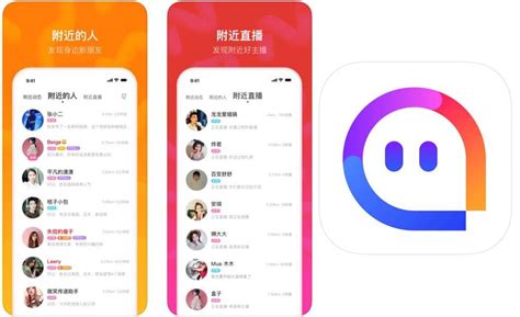 chinese dating app canada