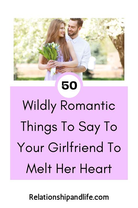 cute ways to say lets hook up