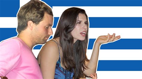 dating a greek woman meme