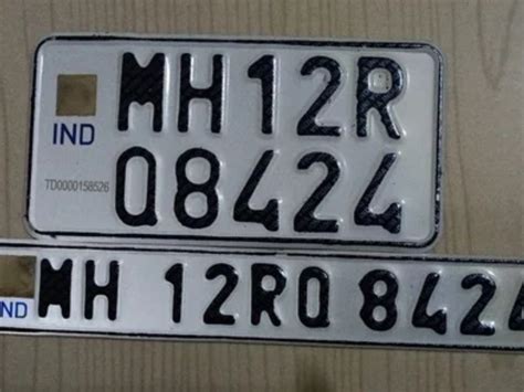 dating car number plates