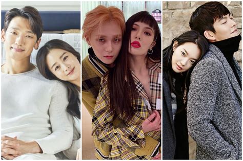 dating couple kpop