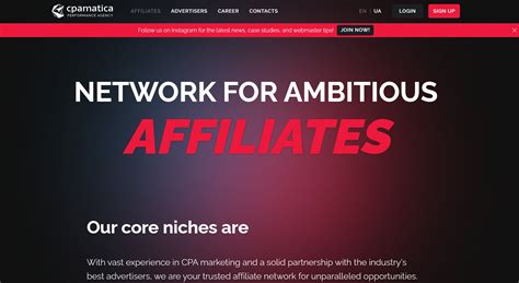 dating offers cpa network