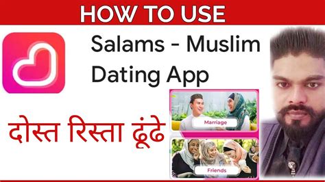 desi dating apps in us