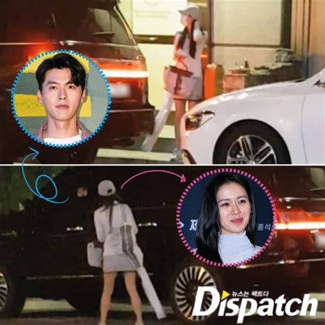 dispatch dating rumors 2019