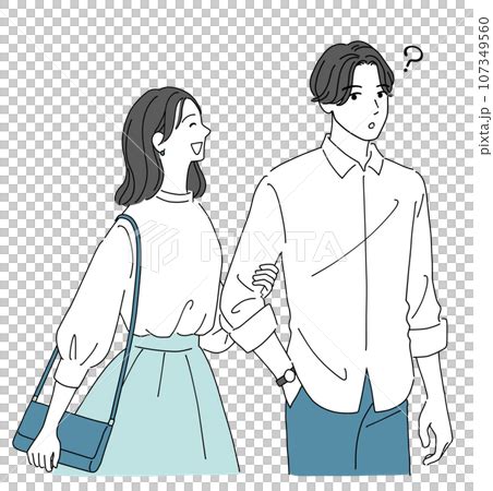 doubts during dating