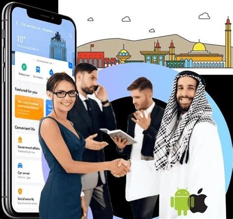 emirati dating app