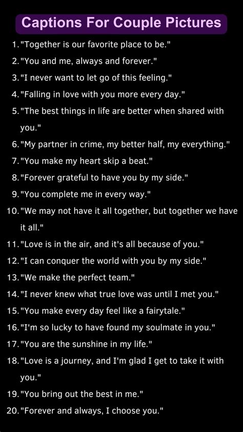 good dating captions