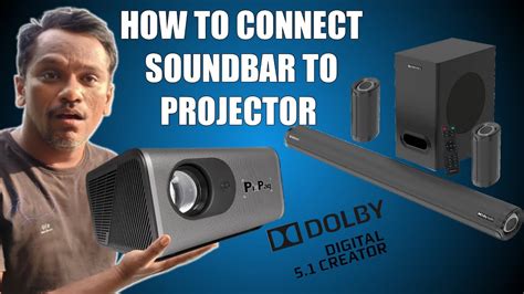 hook up soundbar to projector