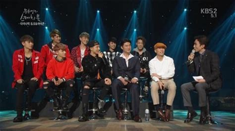 ikon dating ban